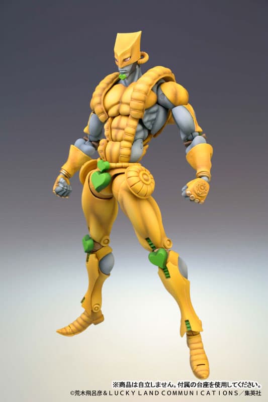 Super Action Statue JoJo's Bizarre Adventure Part.III The World