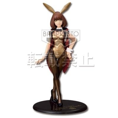 Moyashimon - Oikawa Hazuki - Ichiban Kuji - Ichiban Kuji Moyashimon - Futatabi Kamosu zou!