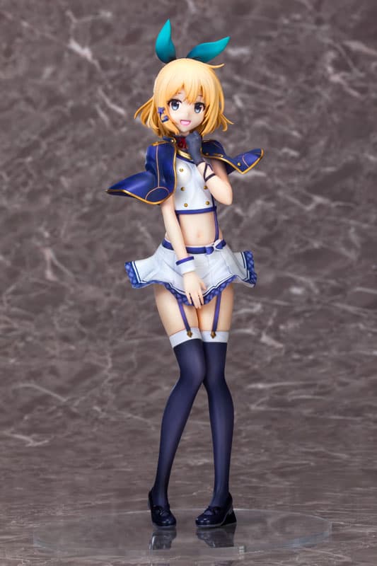 Akashic Records of Bastard Magic Instructor Rumia Tingel 1/7 Complete Figure