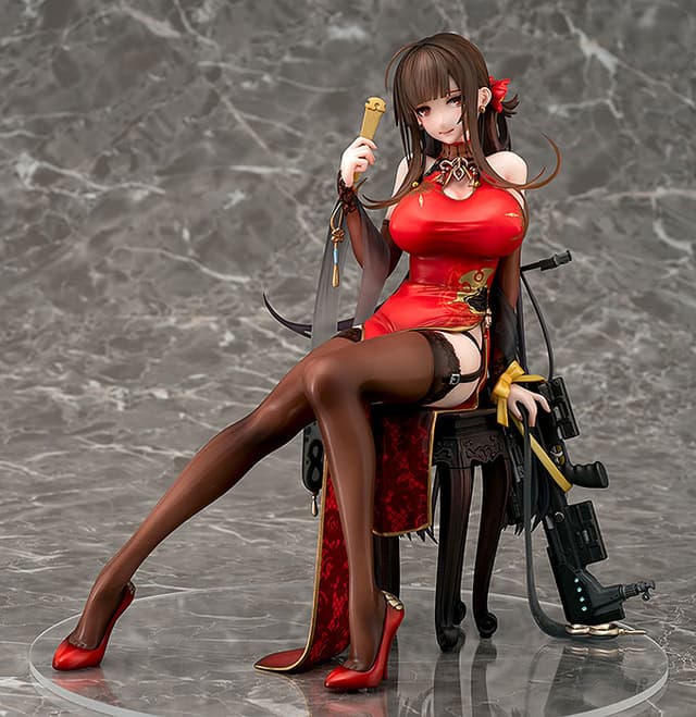 Girls' Frontline Gd DSR-50 -Spring Peony- 1/7 Complete Figure