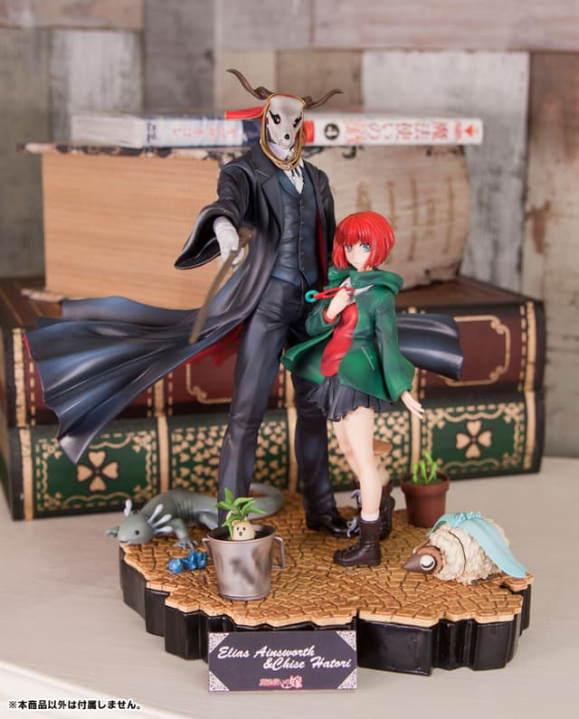 Mahoutsukai no Yome - Elias Ainsworth & Chise Hatori 2Figure Set Complete Figure