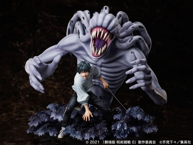 Movie Jujutsu Kaisen 0 Yuta Okkotsu & Special Grade Vengeful Cursed Spirit Rika Orimoto 1/7 Scale Figure