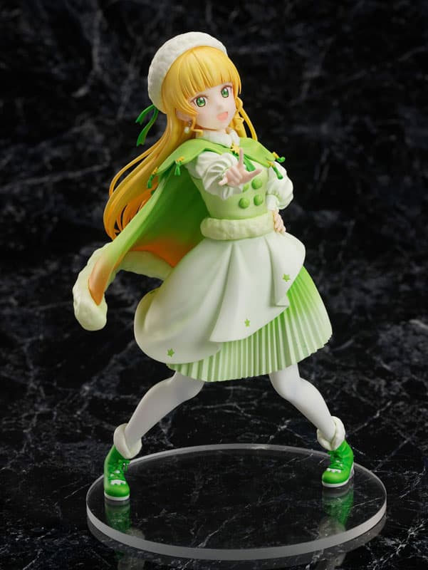 Love Live! Super Star!! Sumire Heanna 1/7 Complete Figure