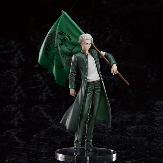 WIND BREAKER Hajime Umemiya Limited Edition -w/Bofurin School Flag- Complete Figure
