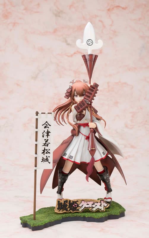 Shirohime Quest - Aizuwakamatsu-jou 1/8 Complete Figure