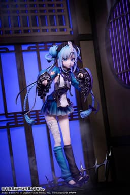 figure