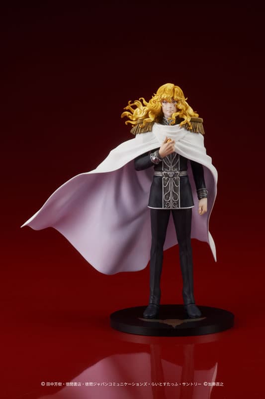 DIGSTA "Legend of the Galactic Heroes" Reinhard von Lohengramm Complete Figure