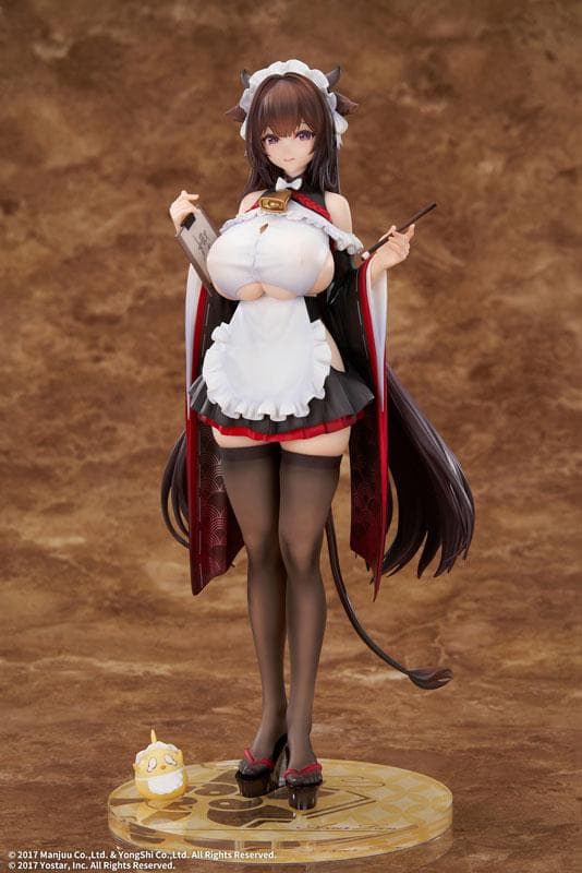 Azur Lane Kashino Tsumazuki Trouble Maid Ver. 1/7 Complete Figure
