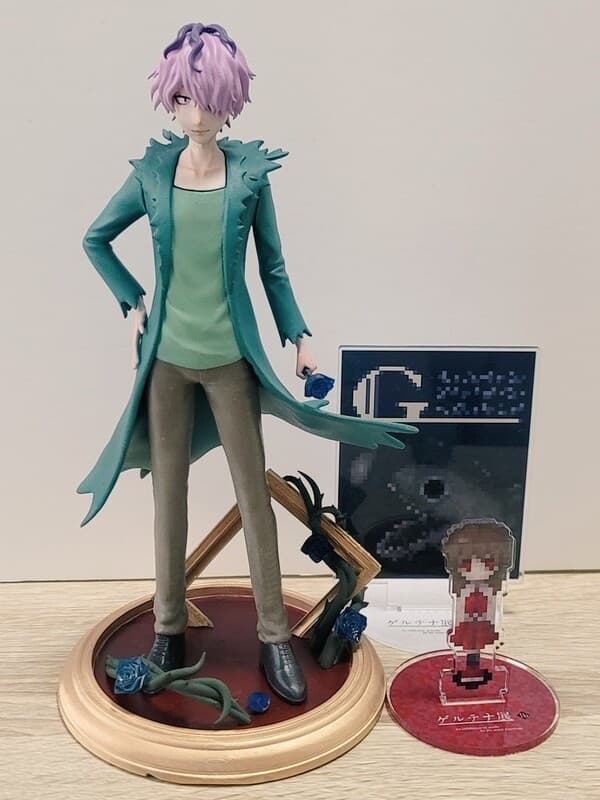 Ib - Garry