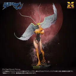 Devilman Sirene 1/8 Plastic Model Kit, view 1 of 10