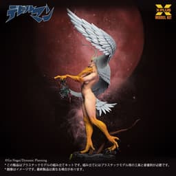 Devilman Sirene 1/8 Plastic Model Kit, view 6 of 10