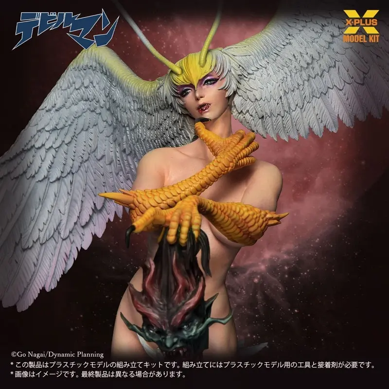 Devilman Sirene 1/8 Plastic Model Kit, view 7 of 9