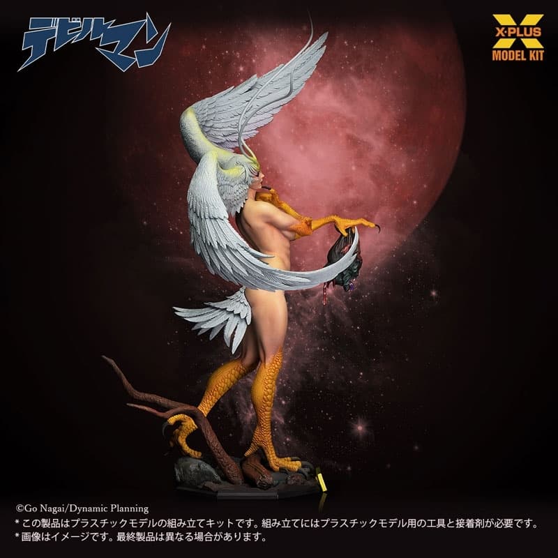 Devilman Sirene 1/8 Plastic Model Kit, view 3 of 9