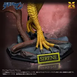 Devilman Sirene 1/8 Plastic Model Kit, view 10 of 10