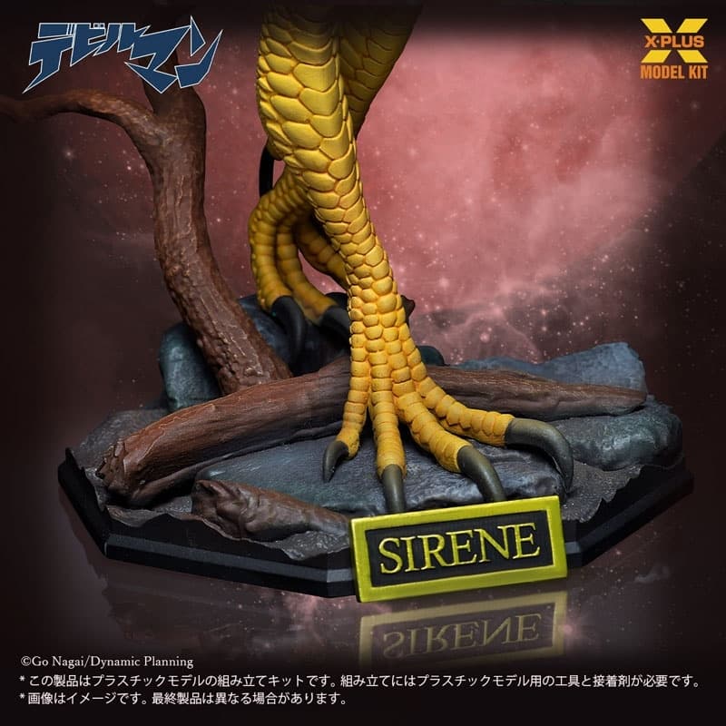 Devilman Sirene 1/8 Plastic Model Kit, view 9 of 9