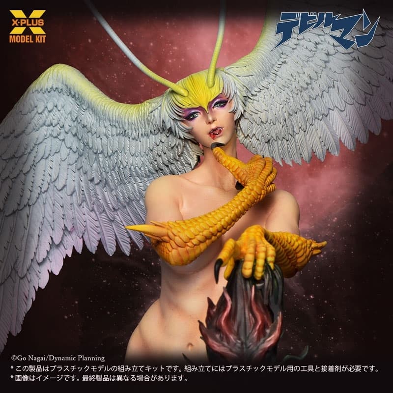 Devilman Sirene 1/8 Plastic Model Kit, view 8 of 9