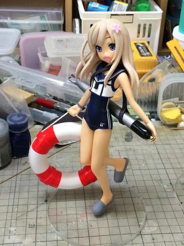 figure