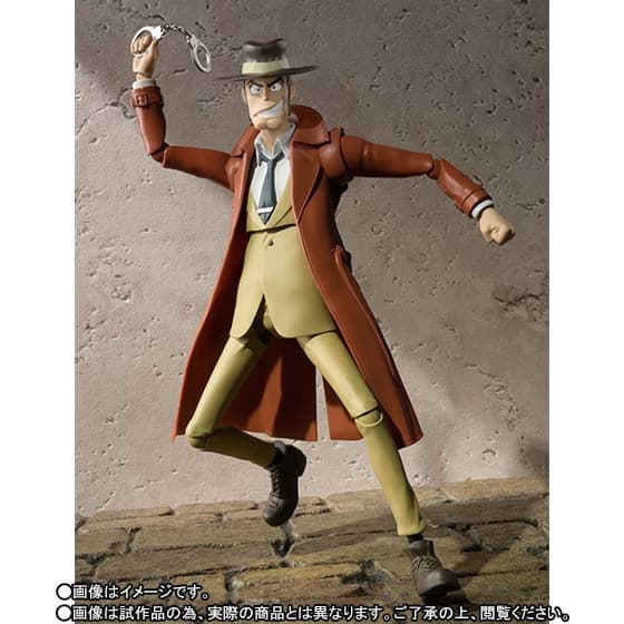 Lupin III - Zenigata Koichi - S.H.Figuarts