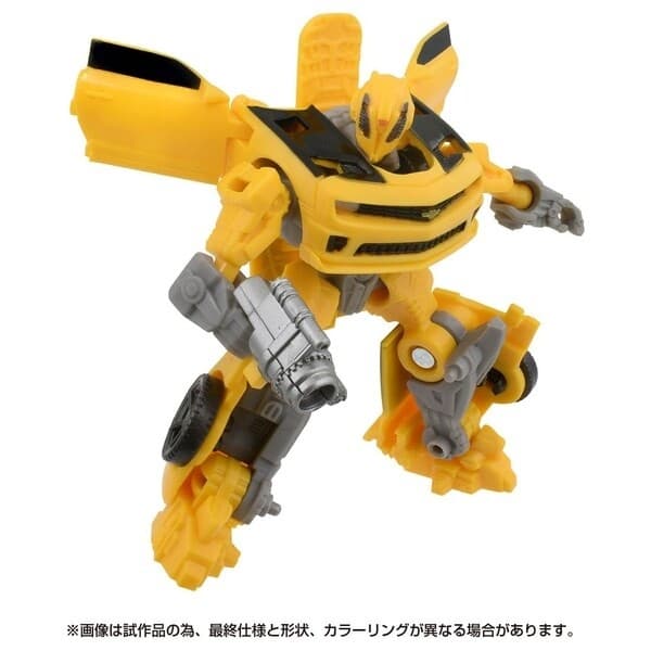 Transformers: Dark of the Moon - Bumble - Core Class - Studio Series (SS-114)
