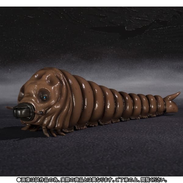 Gojira vs. Mothra - Mothra Larvae - S.H.MonsterArts - Special Color ver.