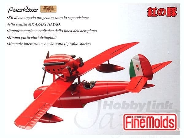 Kurenai no Buta - Porco Rosso - Savoia S.21 Seaplane Early - 1/72