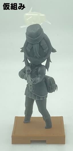 Blue Archive - Igusa Haruka - SD
