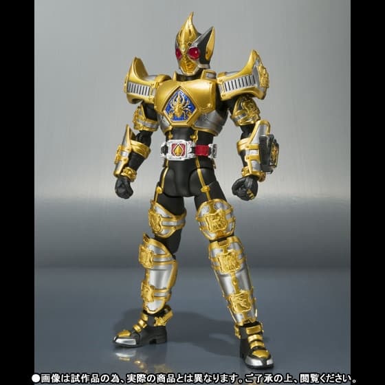 Kamen Rider Blade - Kamen Rider Blade King Form - S.H.Figuarts