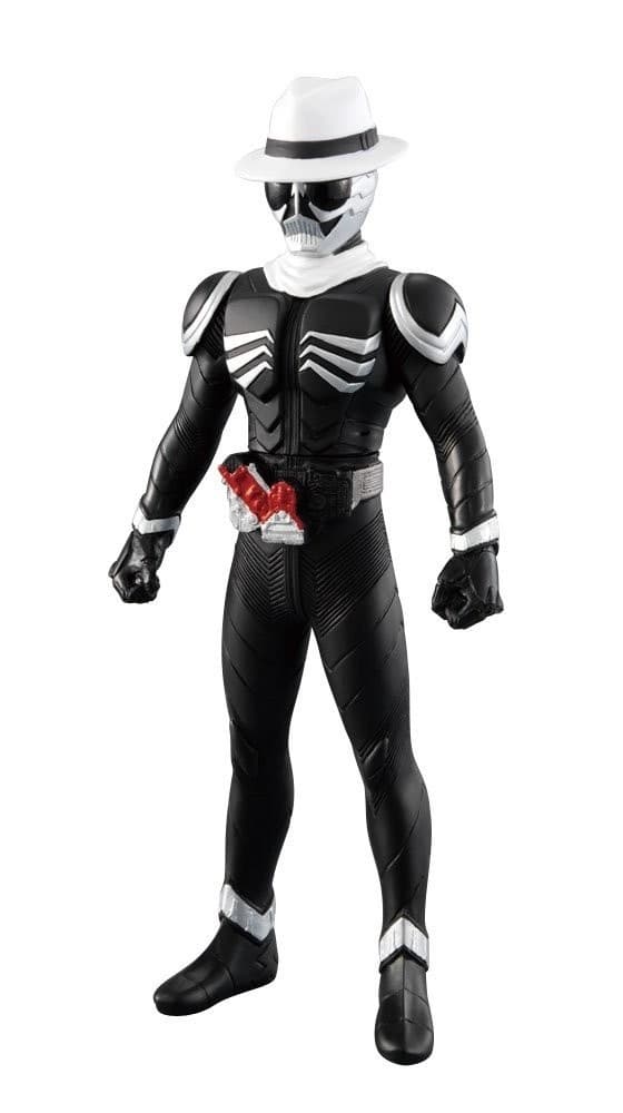 Kamen Rider x Kamen Rider Double & Decade: Movie War 2010 - Kamen Rider Skull - Rider Hero Double Series (EX) - Rider Hero Series