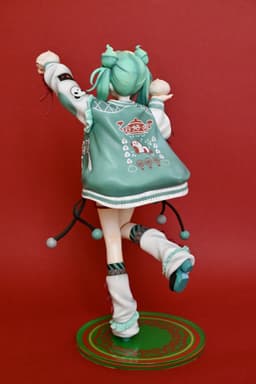 figure