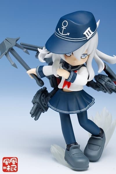 figure