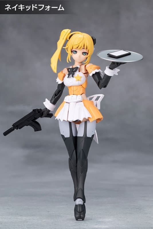 MEGALOMARIA UNLIMITED UNIVERSE STARS Plastic Model