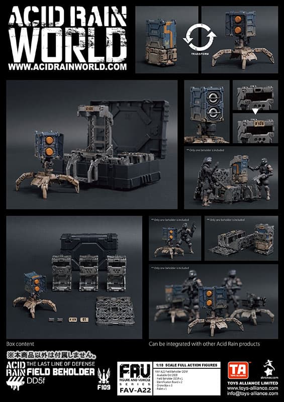 Acid Rain 1/18 Scale FAV-A22 Field Beholder DD5f