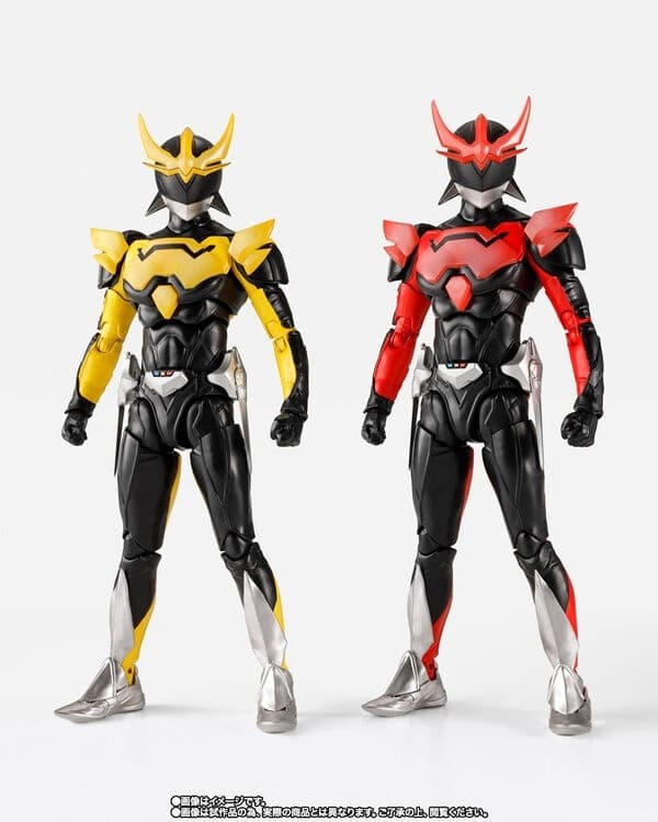 Wingman - S.H.Figuarts - S.H.Figuarts Shinkocchou Seihou - Wingman Delta End Set - Yellow