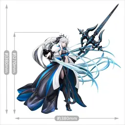 Fate/Grand Order Berserker/Morgan Final Ascension Ver. 1/7 Complete Figure, view 6 of 10