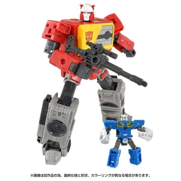 The Transformers: The Movie - Broadcast - Studio Series (SS-129) - Voyager Class