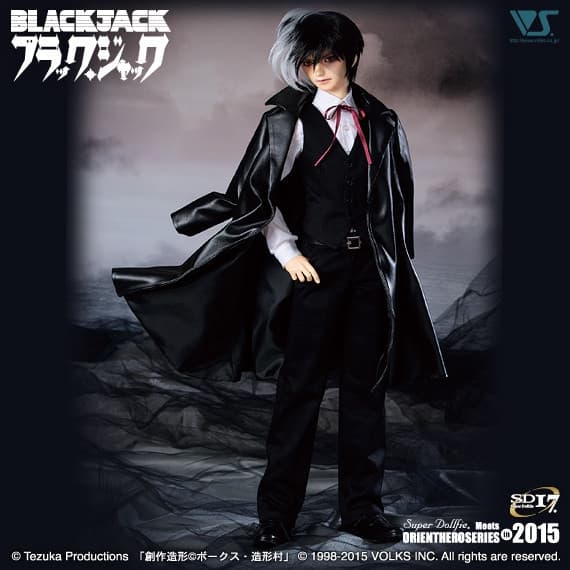Black Jack - Black Jack × Super Dollfie - Orient Hero Series - Super Dollfie - Super Dollfie 17 - 1/3