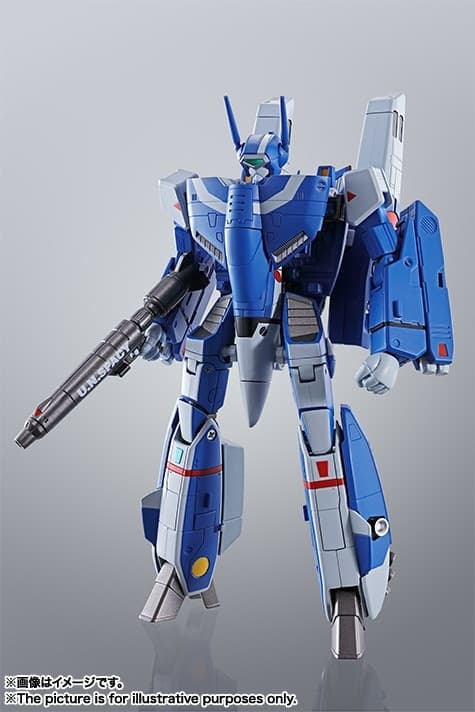 Choujikuu Yousai Macross - Maximilian Jenius' VF-1J Super Valkyrie - HI-METAL R