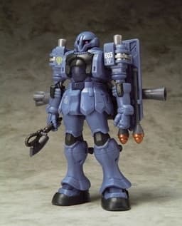 Kidou Senshi Gundam MS IGLOO - EMS-10/EMS-04 Zudah - Mobile Suit in Action!! - Standby Machine