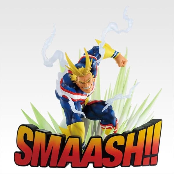 Vigilante: Boku no Hero Academia Illegals - All Might - Ichiban Kuji - Ichiban Kuji Vigilante: Boku no Hero Academia Illegals (Last One Prize)