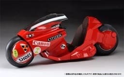 Akira - Popynica Tamashi - Project BM! - Kaneda's Bike - 1/6