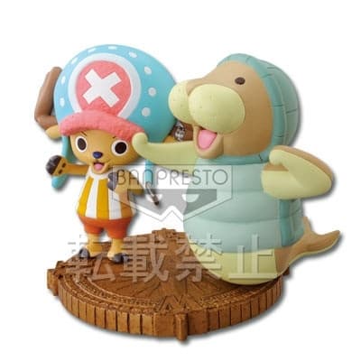One Piece - Kung Fu Dugong - Tony Tony Chopper - Ichiban Kuji - Ichiban Kuji Chopper and Creatures - C
