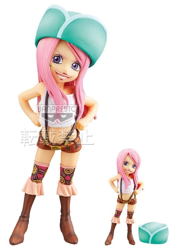 One Piece - Jewelry Bonney - DXF Figure - The Grandline Children (Vol.7)