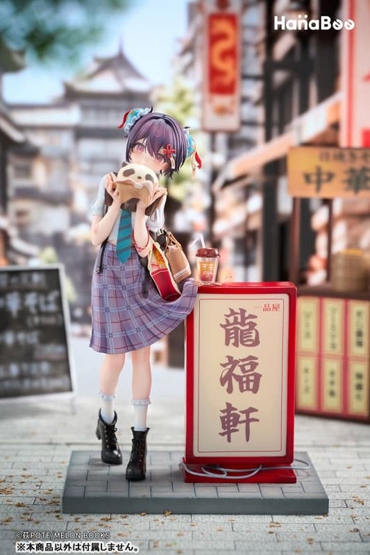 Panda Nikuman-chan Illustrated by Ogipote 1/6 Complete Figure