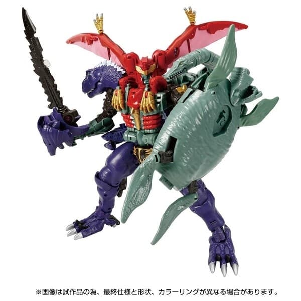 Beast Wars Neo - Magmatron - Commander Class - Transformers Legacy (TL-69) - Transformers Legacy United