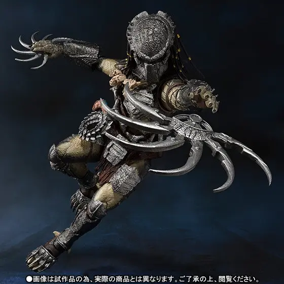 Aliens Vs Predator: Requiem - Wolf Predator - S.H.MonsterArts - Heavy Equipment Ver.