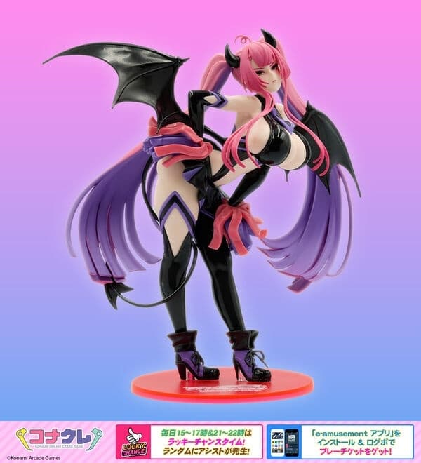 Mahjong Fight Girl - Mitsumoto Dia - KonaKure - Mahjong Fight Girl Figure Collection - Succubus Cheer Cos (KonaKure Gentei Color)