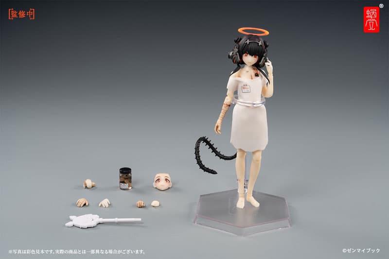 figure
