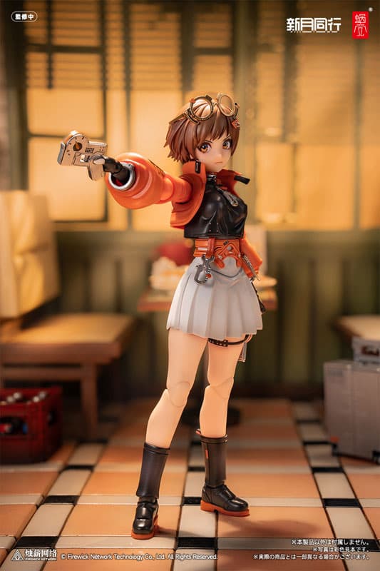 figure