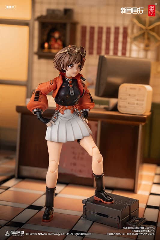 figure