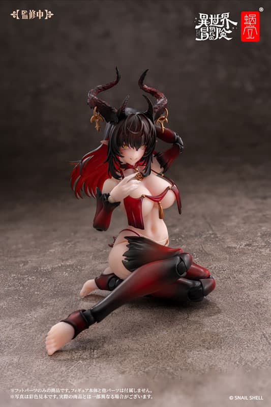 RPG-01SP Succubus Lustia Phase Two Optional Foot Part Set 1/12 Complete Model Optional Parts